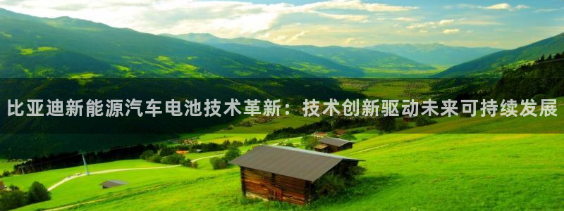 优发国际下载安装