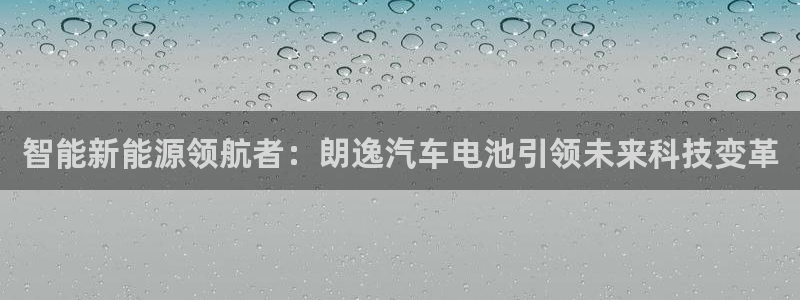 优发国际平台u8是什么公司