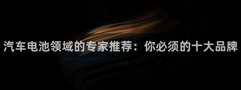 优发国际是大平台吗是真的吗