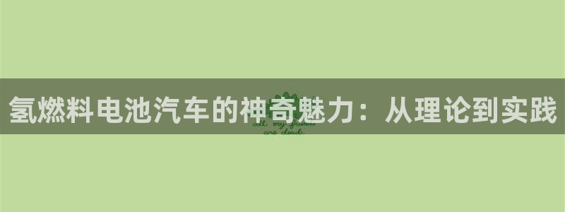 优发国际客服联系方式电话