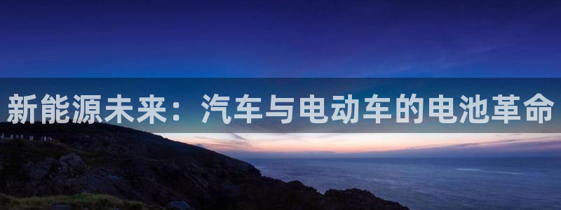 优发国际平台u8是什么公司