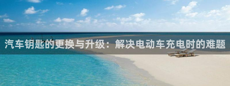 优发国际官网是多少