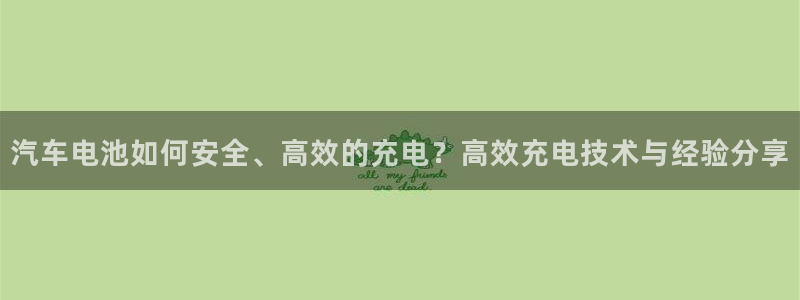 优发国际游戏17