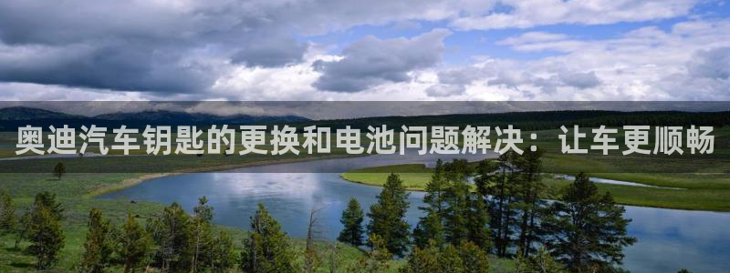 优发娱乐国际线上