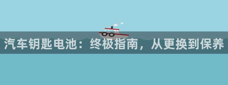 优发国际手机客户端app