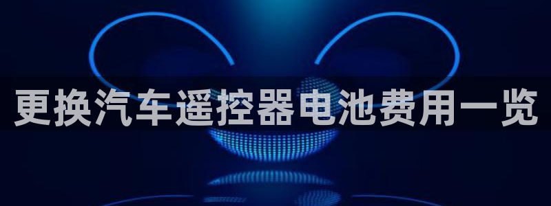 优发国际youfa966