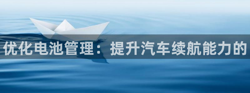 优发国际手机客户端app