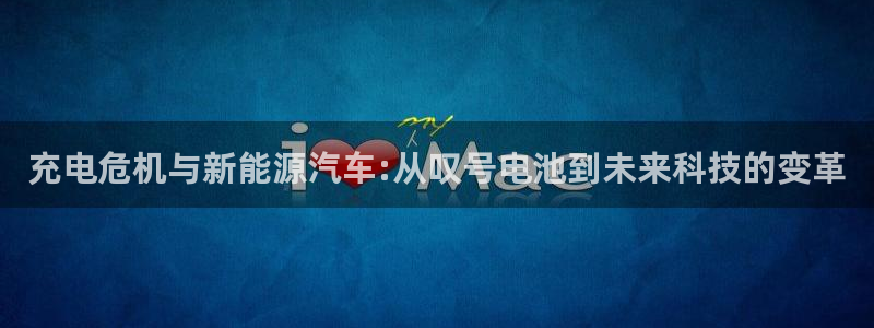 优发国际可以玩吗