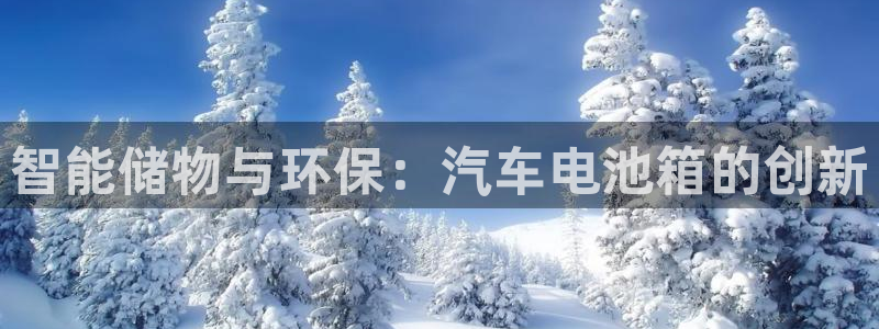 优发国际 干什么的