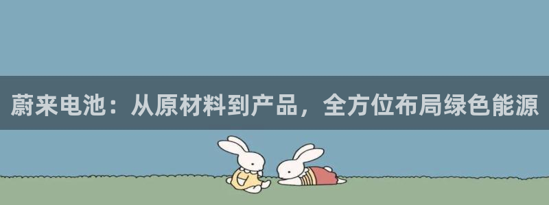 优发国际手机客户端下载安装不了