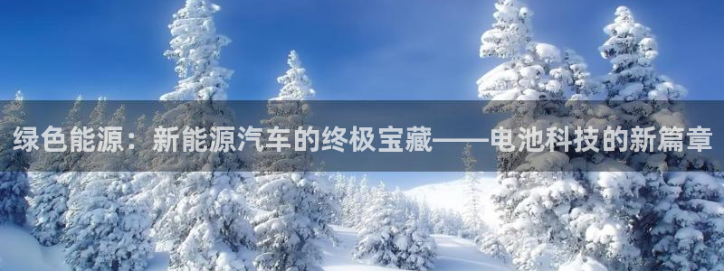 优发国际网官网17w8