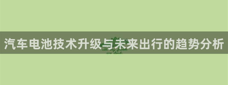 优发国际官方网手机版下载苹果