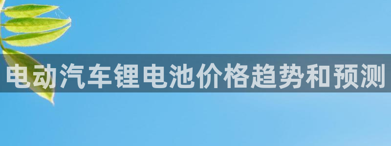 优发国际 干什么的