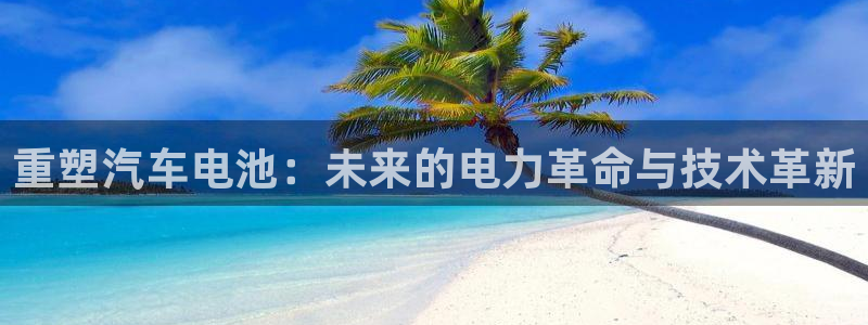 优发国际注册17