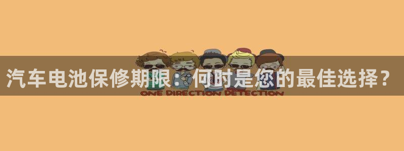 优发国际VIP网址